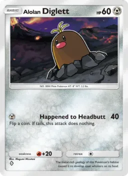 Alolan Diglett 046 Extradimensional Crisis