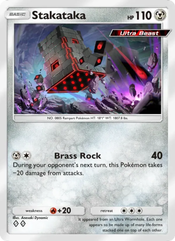 Stakataka 053/69 Extradimensional Crisis