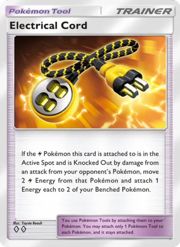 Electrical Cord 065/69 Extradimensional Crisis