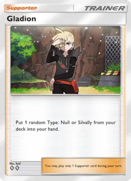 Gladion 067 Extradimensional Crisis