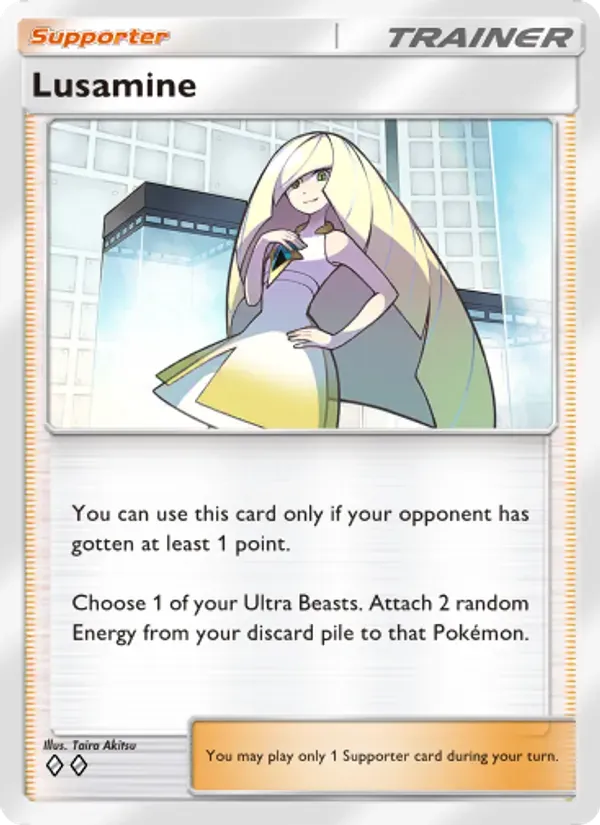 Lusamine 069/69 Extradimensional Crisis