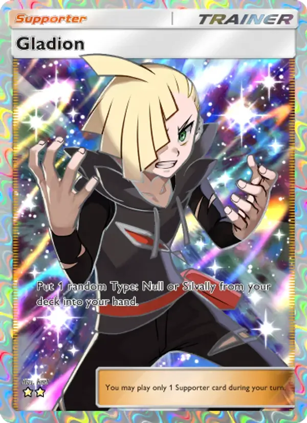 Gladion 081/69 Extradimensional Crisis