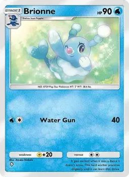 Brionne 023 Eevee Grove