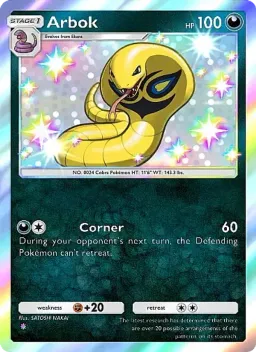 Arbok 101 Eevee Grove