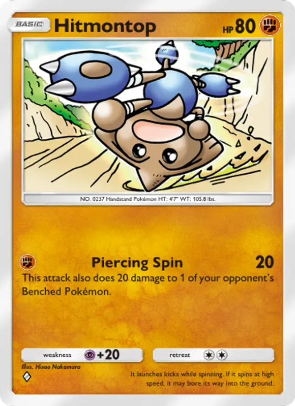 Hitmontop 102/161 Wisdom of Sea and Sky