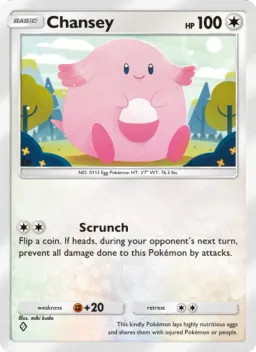 Chansey 131 Wisdom of Sea and Sky