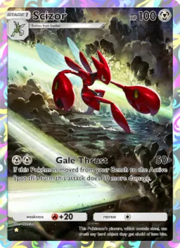 Scizor 180 Wisdom of Sea and Sky