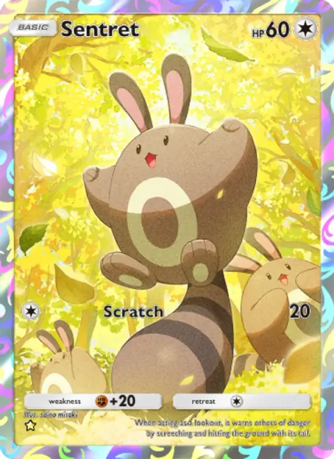 Sentret 181/161
