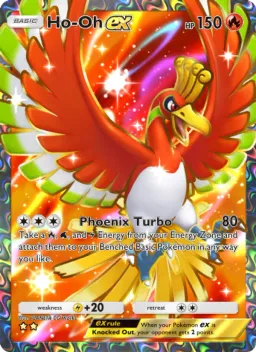 Ho-Oh ex 187 Wisdom of Sea and Sky