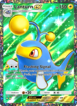 Lanturn ex 189 Wisdom of Sea and Sky