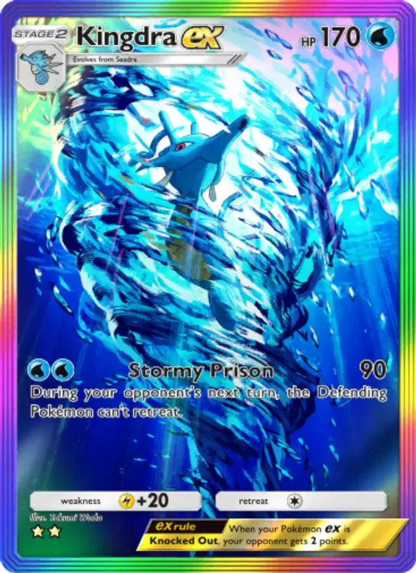 Kingdra ex 203/161 Wisdom of Sea and Sky