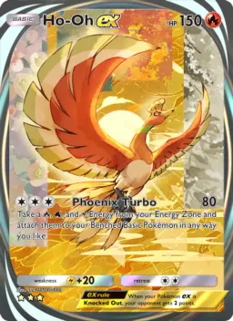 Ho-Oh ex 210 Wisdom of Sea and Sky