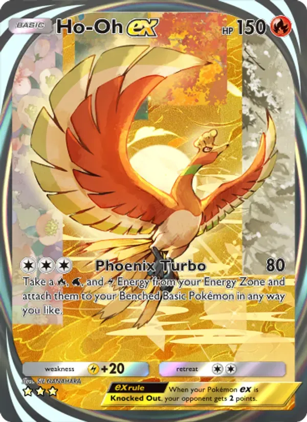 Ho-Oh ex 210/161 Wisdom of Sea and Sky