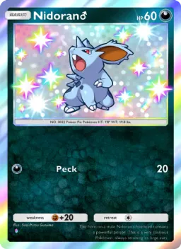 Nidoran♂ 226 Wisdom of Sea and Sky