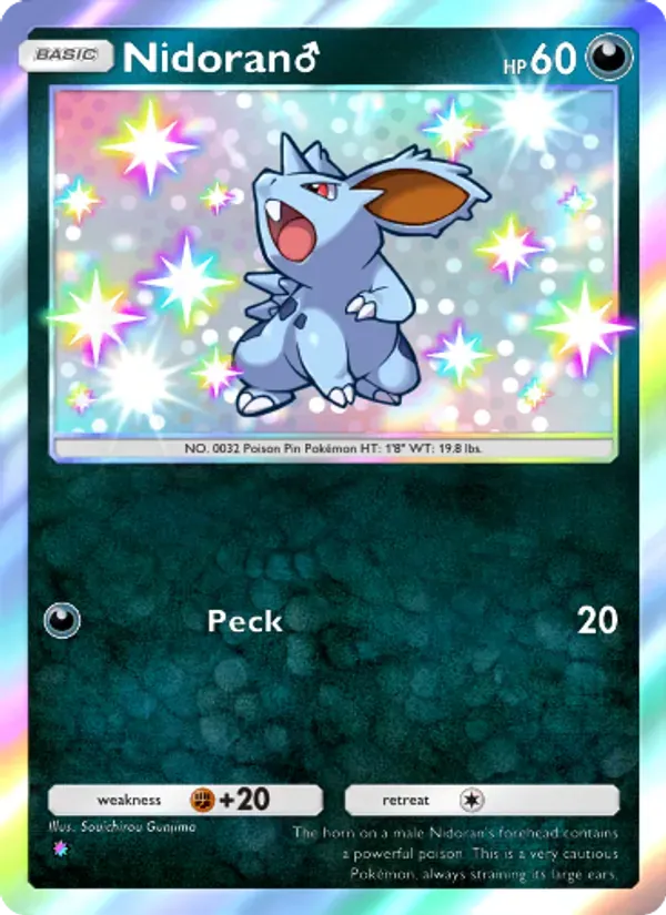 Nidoran♂ 226/161 Wisdom of Sea and Sky