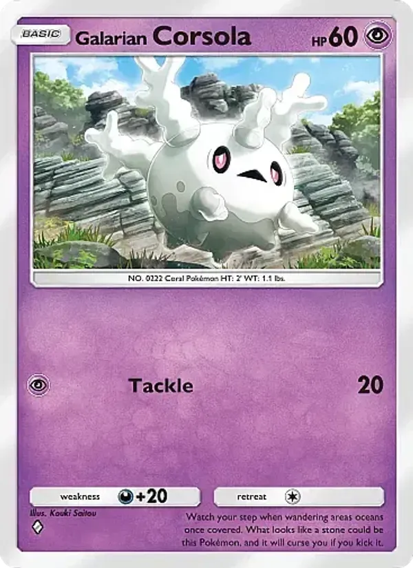Galarian Corsola 034/71 Nascentes Reclusas