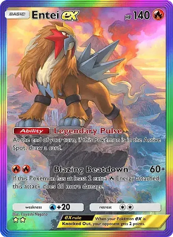 Entei ex 087/71 Nascentes Reclusas