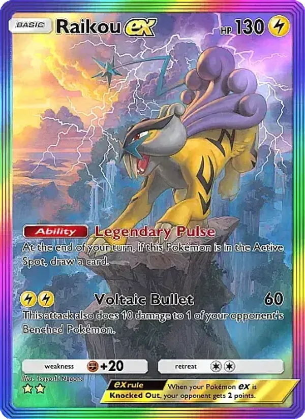 Raikou ex 088/71 Nascentes Reclusas