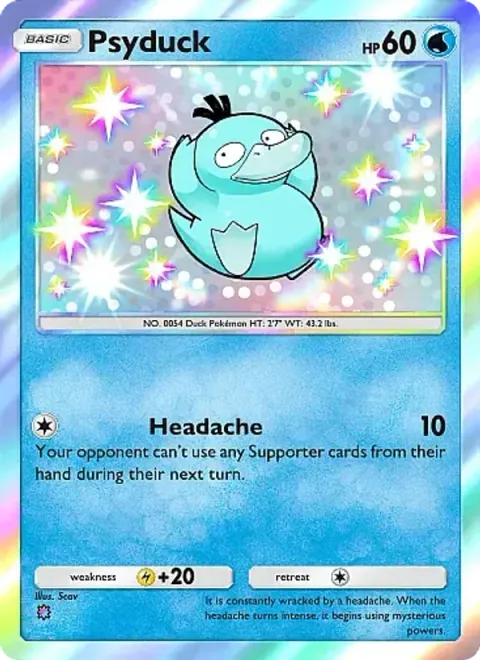 Psyduck 093/71