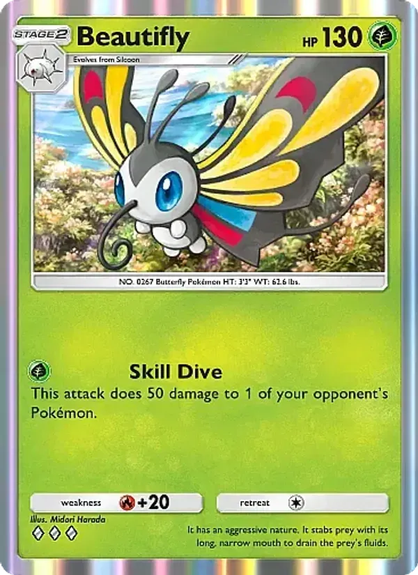 Beautifly 005/226 Mega Rising