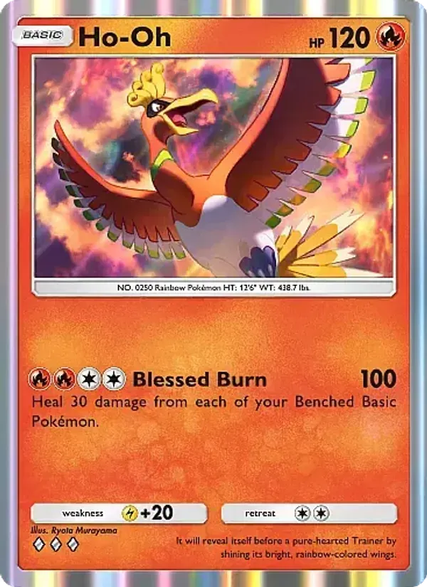 Ho-Oh 032/226 Mega Rising