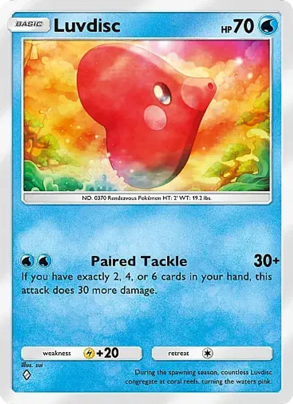 Luvdisc 060/226 Mega Rising