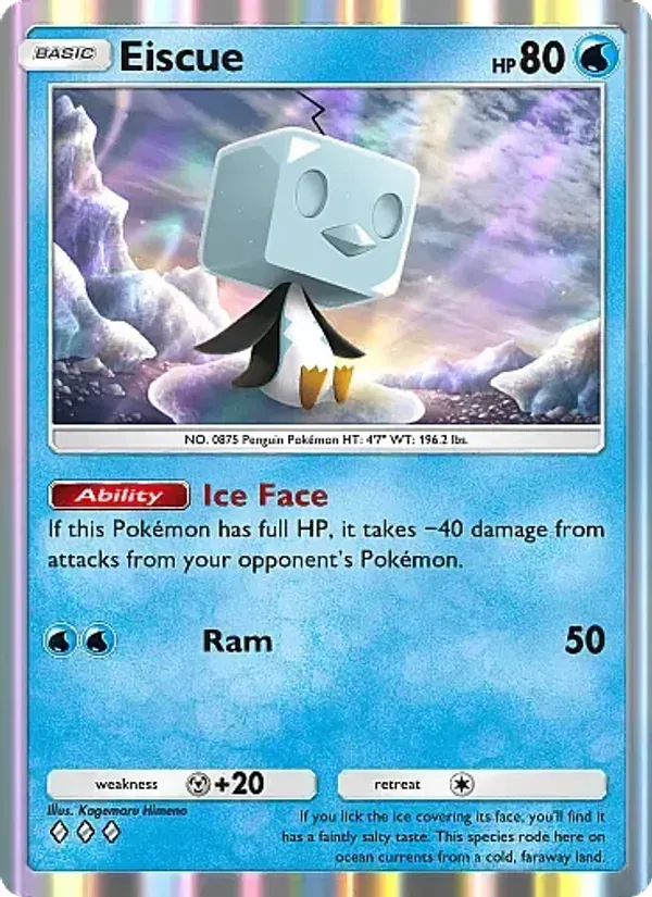Eiscue 080/226 Mega Rising