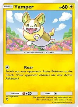 Yamper 095 Mega Rising