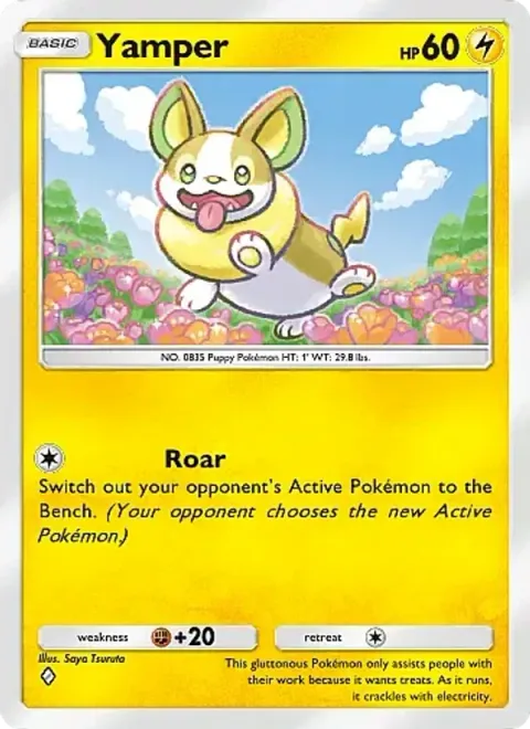 Yamper 095/226