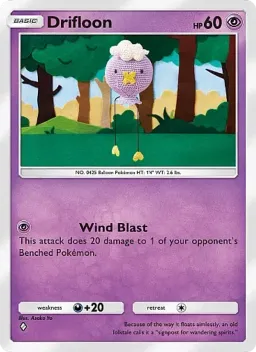 Drifloon 107 Mega Rising