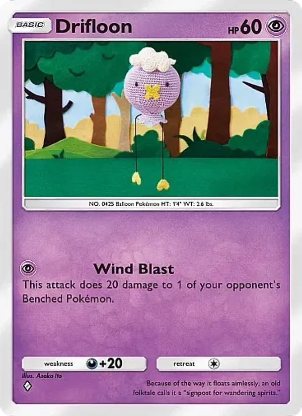Drifloon 107/226 Mega Rising