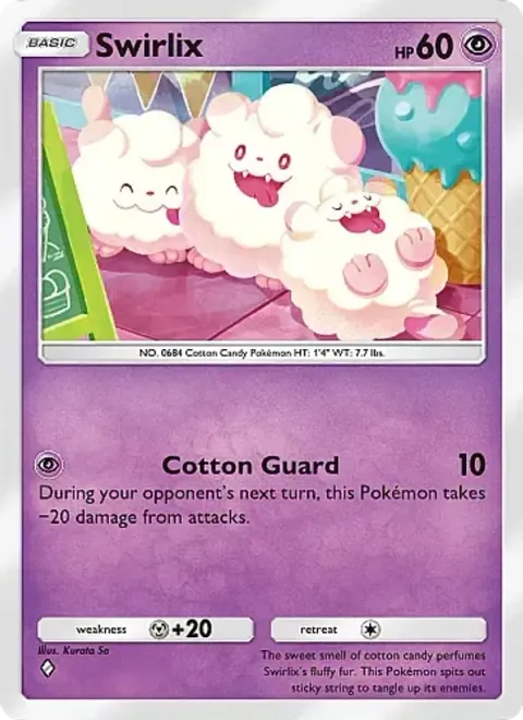 Swirlix 117/226