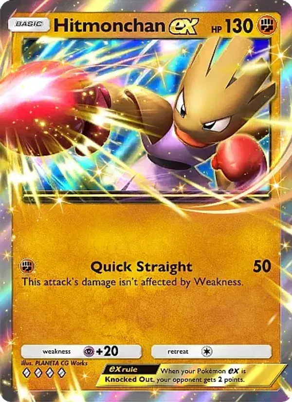 Hitmonchan ex 124/226 Mega Rising