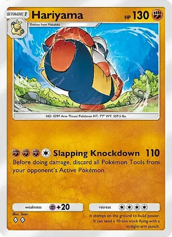 Hariyama 127/226 Mega Rising