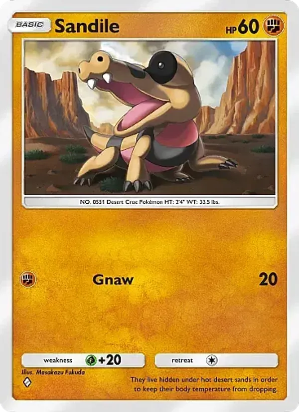 Sandile 130/226 Mega Rising
