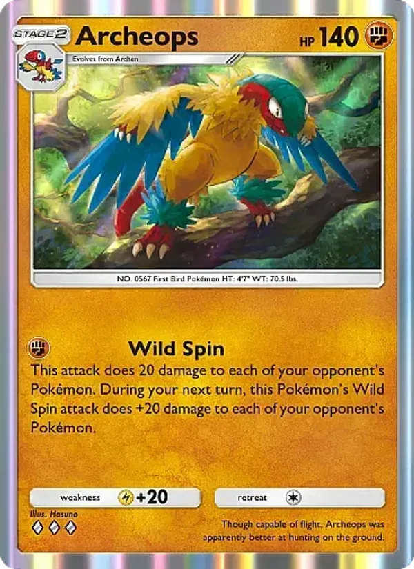 Archeops 134/226 Mega Rising