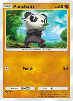 Pancham 138 Mega Rising