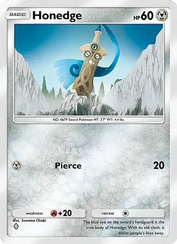 Honedge 170/226 Mega Rising