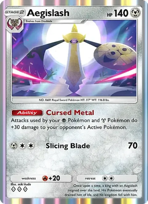 Aegislash 172/226