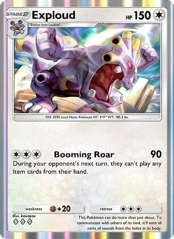 Exploud 192/226 Mega Rising