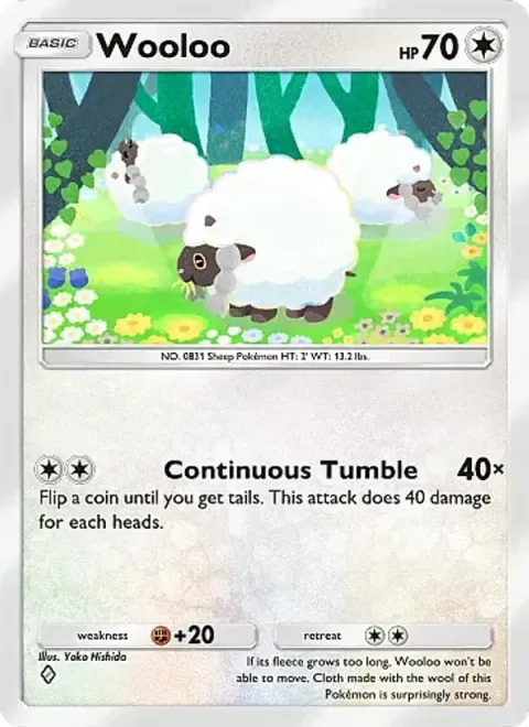 Wooloo 211/226