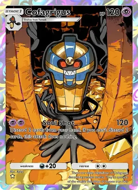 Cofagrigus 238/226