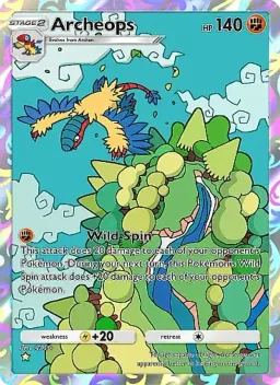 Archeops 242 Mega Rising