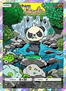 Pancham 243 Mega Rising