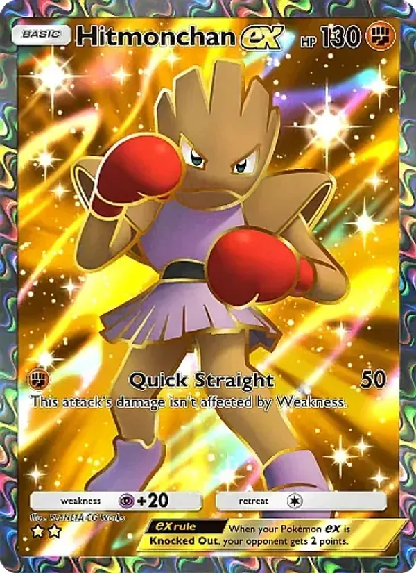 Hitmonchan ex 261/226 Mega Rising