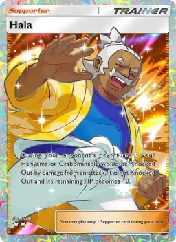 Hala 267 Mega Rising