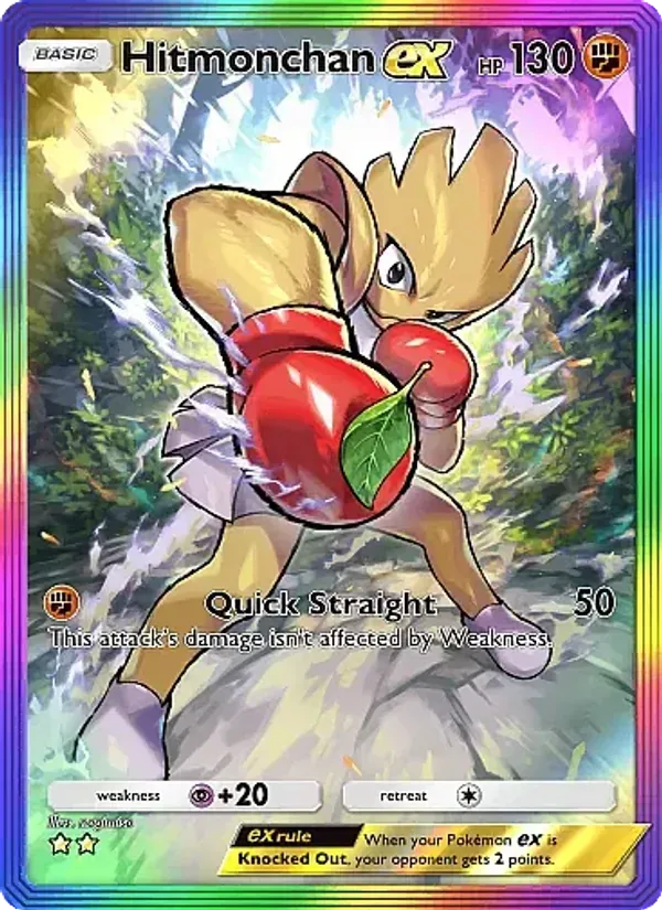 Hitmonchan ex 279/226 Mega Rising
