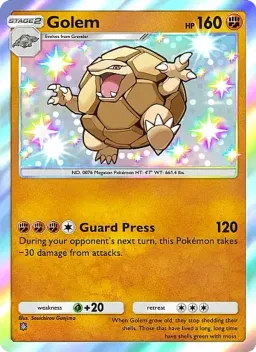 Golem 309 Mega Rising