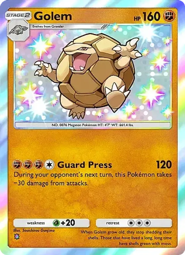 Golem 309/226 Mega Rising