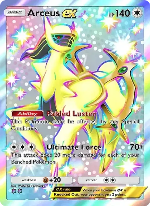 Arceus ex 328/226